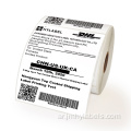 Hot Sell Zebra Label Thermal Label